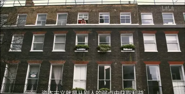 为什么三个穷人都有这么不同的命运呢(17)