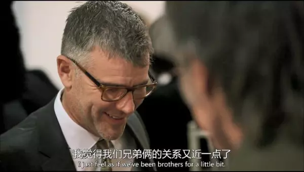为什么三个穷人都有这么不同的命运呢(24)