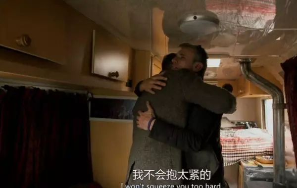 为什么三个穷人都有这么不同的命运呢(26)