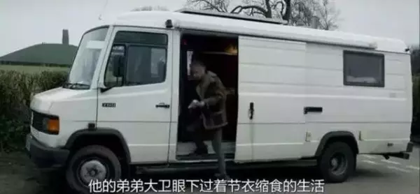 为什么三个穷人都有这么不同的命运呢(7)
