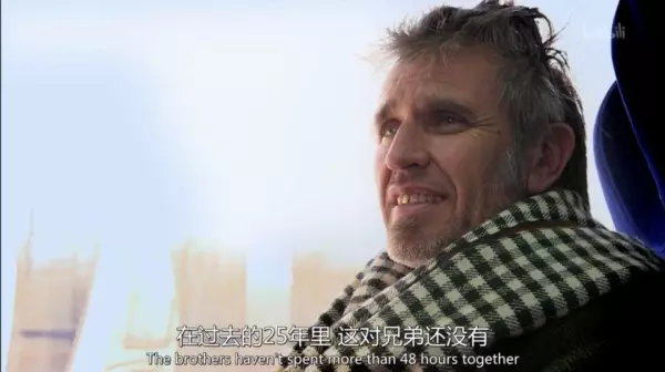 为什么三个穷人都有这么不同的命运呢(8)