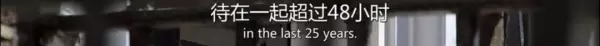 为什么三个穷人都有这么不同的命运呢(9)