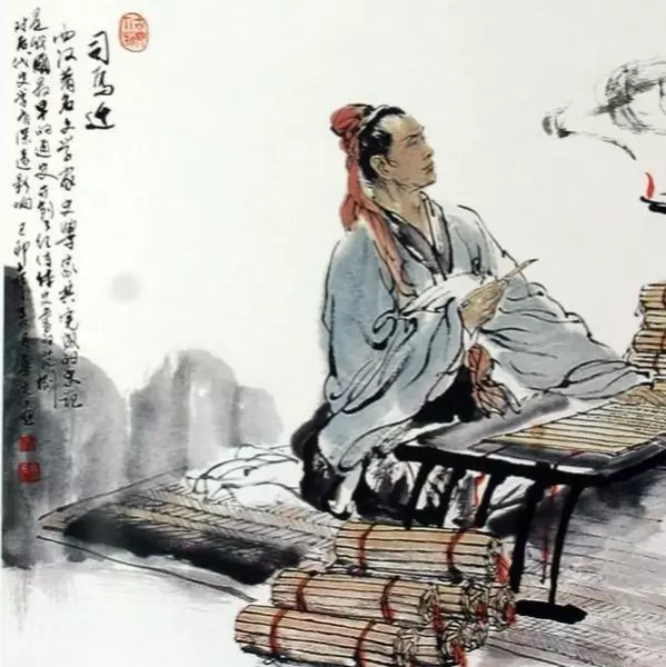 任安是司马迁的什么人(1)