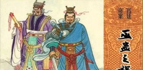 任安是司马迁的什么人(3)