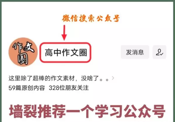 疫情之下的人类命运共同体参考文献有哪些(1)