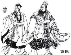 人饷魏武一杯酪的饷是什么意思(1)