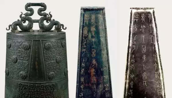 镈字怎么读音是什么(6)