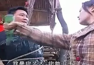 在命运13中里赵长林的原型是什么(1)