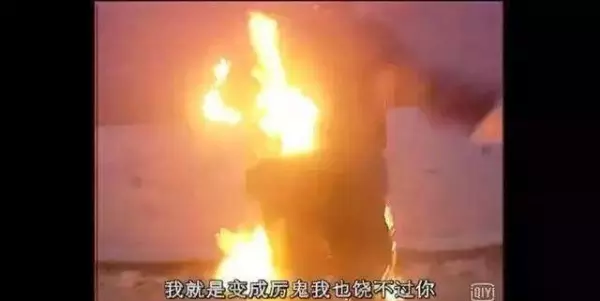 在命运13中里赵长林的原型是什么(6)