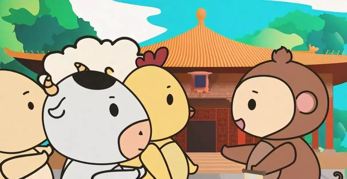 2004年的农历8月6日是什么命运呢(2)