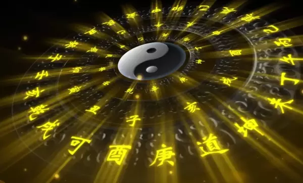 易经中有关于人生感悟的句子简短一点(3)