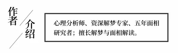 梦见神像在动是啥意思呀周公解梦女人(1)