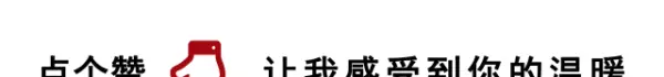 梦见神像在动是啥意思呀周公解梦女人(2)