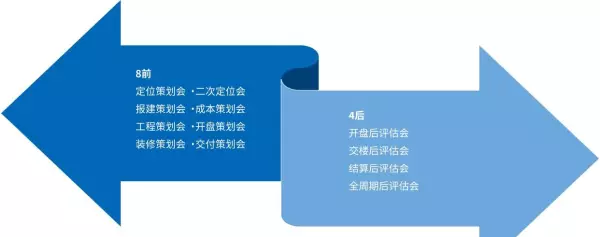德泰属于国企还是央企(8)