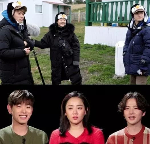 金彗星现在是女孩子还是男孩(15)