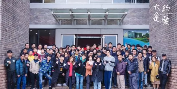 卫卿和周是什么时候在一起(1)