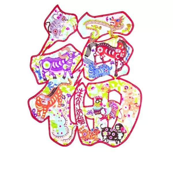 属猴人的2023年流年运势如何呢(2)