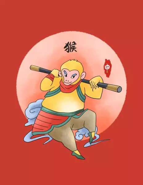 属猴人的2023年流年运势如何呢(3)