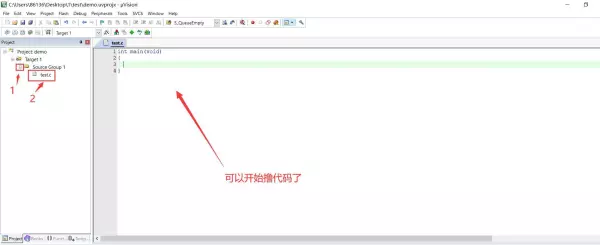 keil软件怎么运行写好的程序(12)