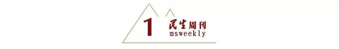 命运2可以赠送礼物吗英语怎么说呢(2)