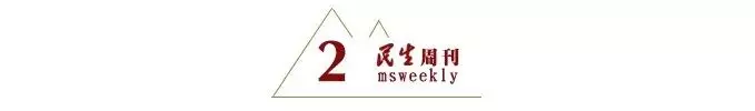 命运2可以赠送礼物吗英语怎么说呢(3)