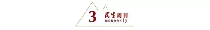 命运2可以赠送礼物吗英语怎么说呢(4)
