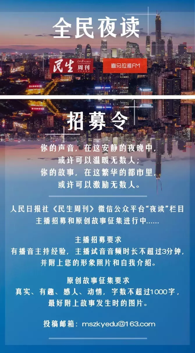 命运2可以赠送礼物吗英语怎么说呢(7)