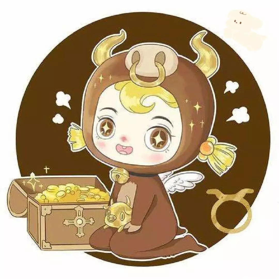 92年属猴女金牛座事业运势怎么样呢(1)