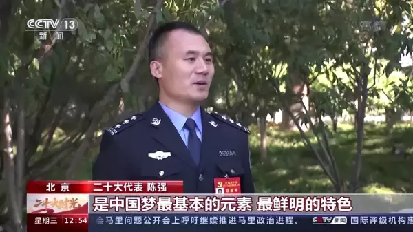 构建人类命运共同体中的大国担当是(4)