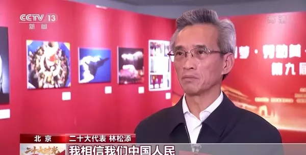 构建人类命运共同体中的大国担当是(5)