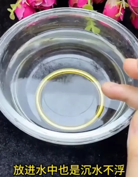 锡金和黄金的区别在哪里(2)