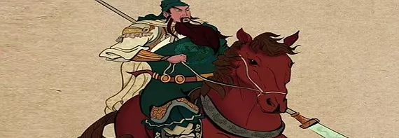 关靖和关羽什么关系(1)