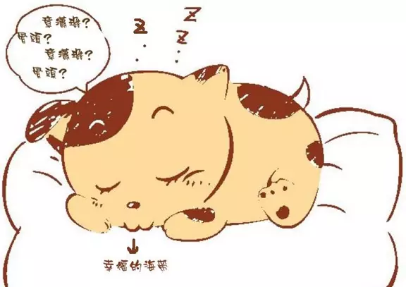 单身梦到生了个女孩子是什么意思周公解梦(1)