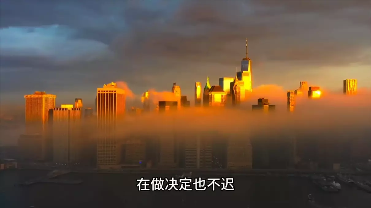 梦见地上起白雾是什么意思周公解梦女人(3)