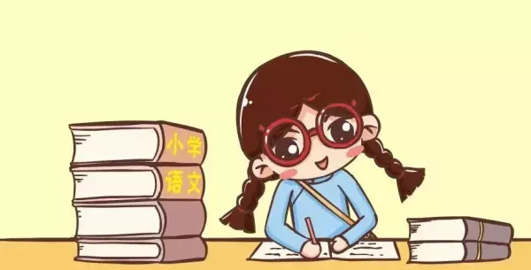 契约的读音和意思解释是什么(1)