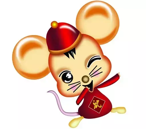 老鼠的运势2023年运势如何(2)