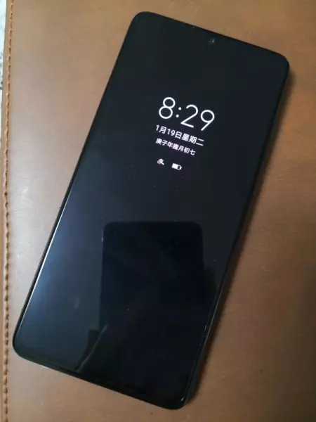 华为p30运行程序黑屏怎么回事儿(1)