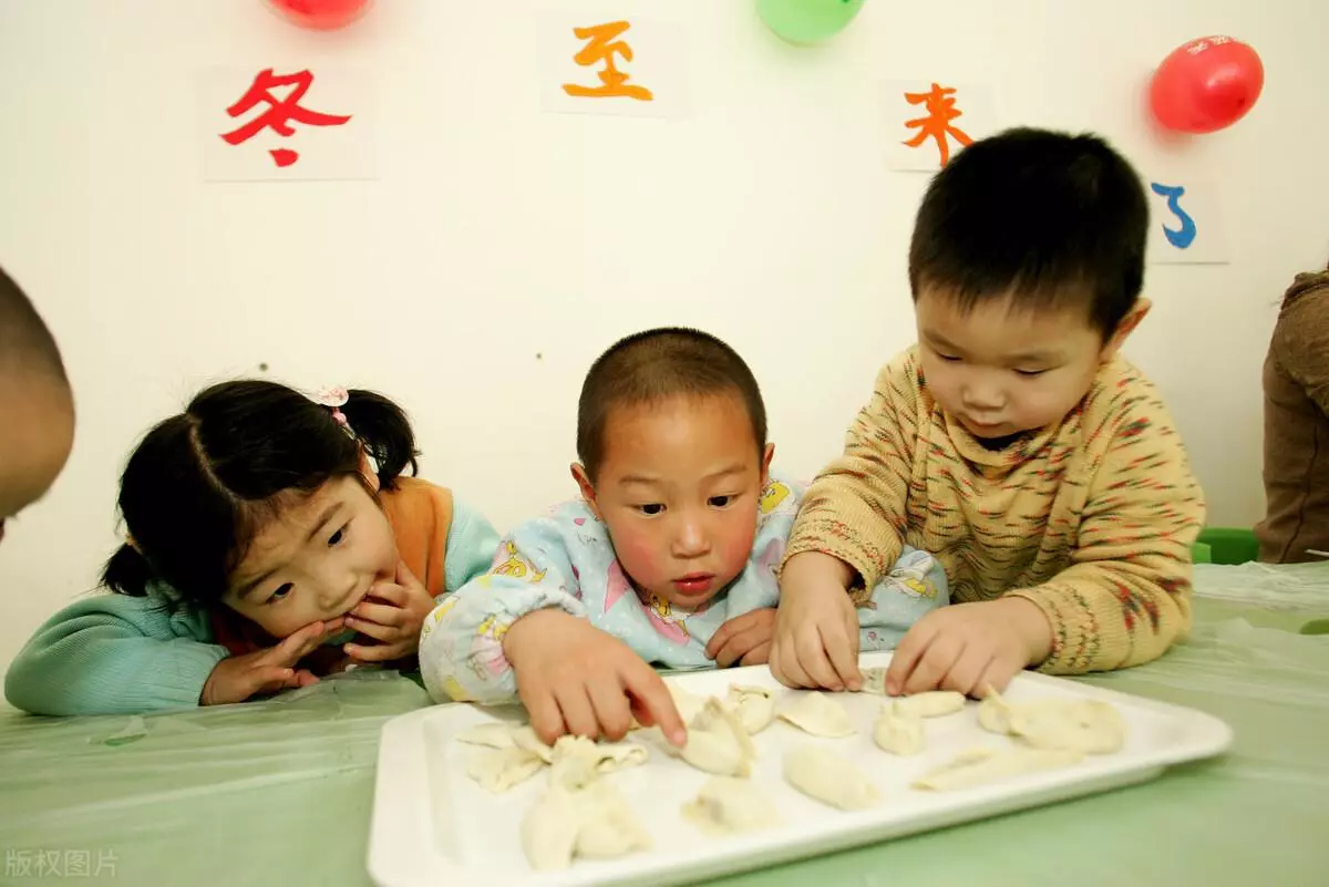 2021冬至过后就是新的运势吗对吗(5)
