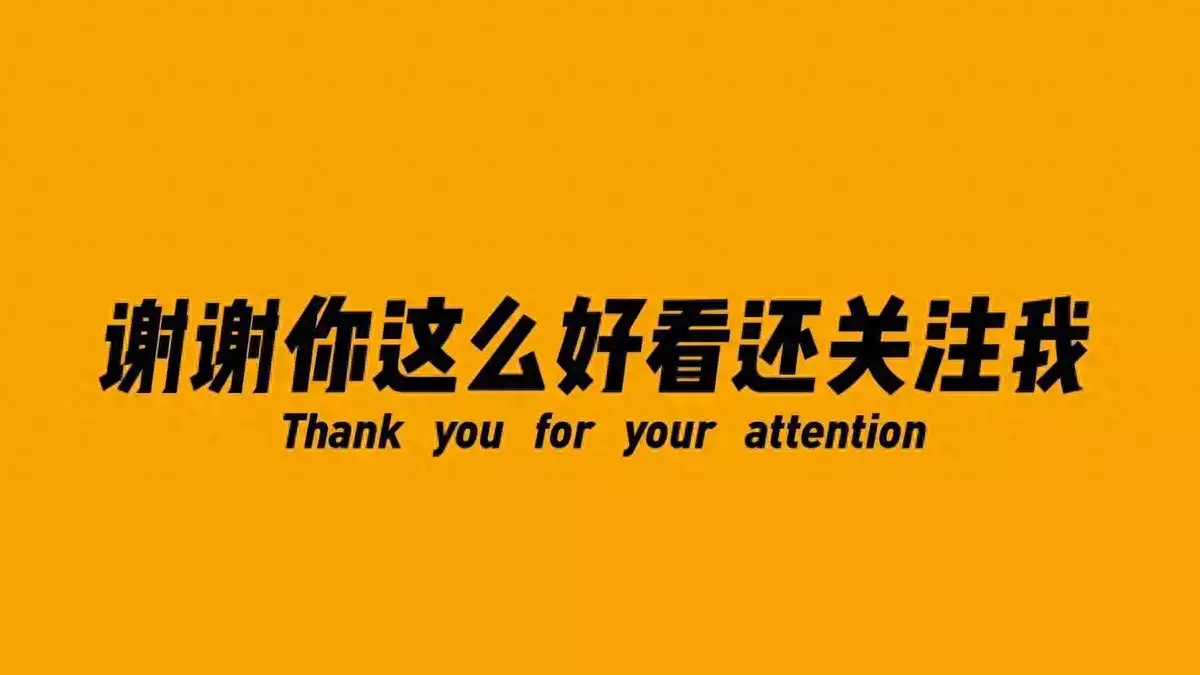 1979年农历七月十六子时出生的人命运怎么样(1)