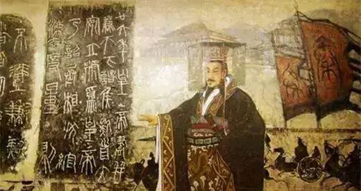 秦始皇没有焚毁周易真正的原因是什么(3)
