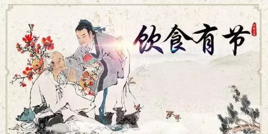 易经中年是指几岁到几岁的年龄段的人(11)