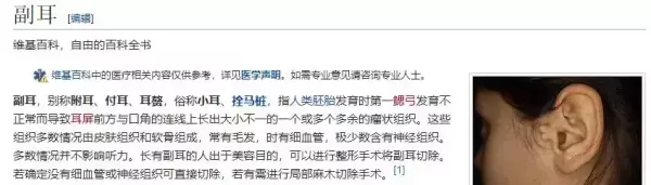 有算命软件的或会算命的帮忙算下(12)