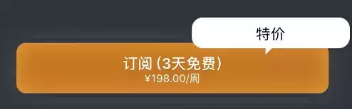 有算命软件的或会算命的帮忙算下(18)