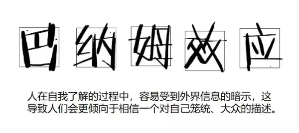 有算命软件的或会算命的帮忙算下(19)