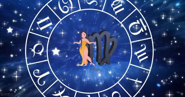 你的星座七月情感运势都在这里了什么意思(4)