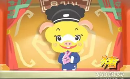 2019几月几日猪宝宝出生最好命运女孩(3)