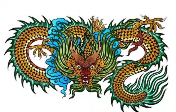 2000年10月20日出生的人命运(1)