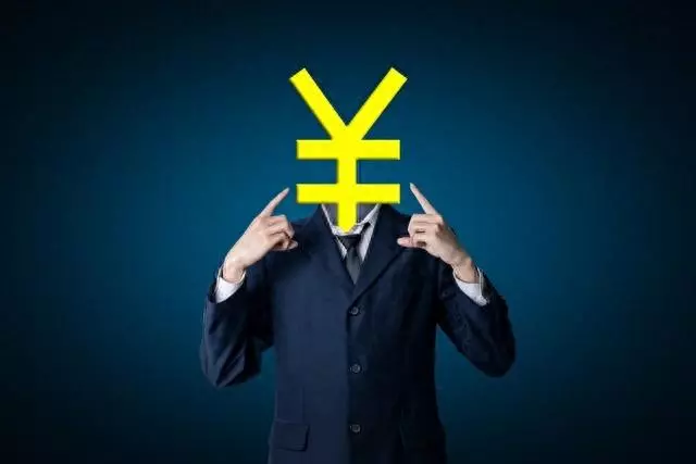 梦见吃小黄鱼什么预兆呢周公解梦(1)