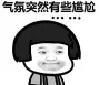 三菱sfc程序运行停止后如何初始化设备(14)