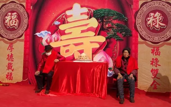 一般算命说的年纪是周岁还是虚岁呢怎么算(4)